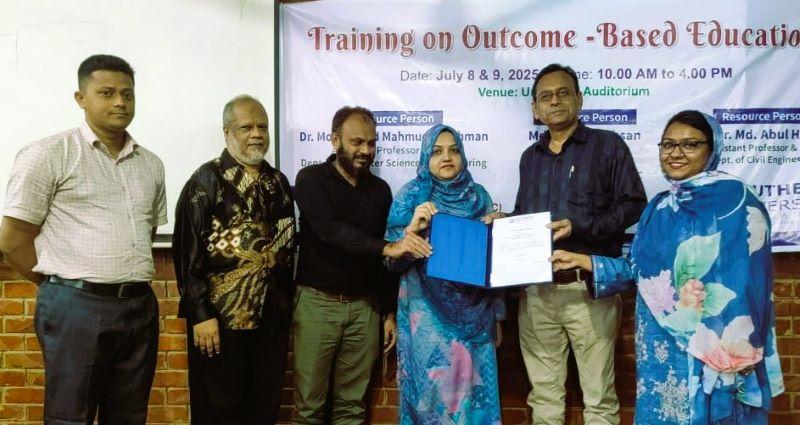 সাউদার্নে আউটকাম বেইজড এডুকেশন বিষয়ক কর্মশালা